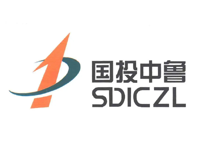 國投中魯.jpg